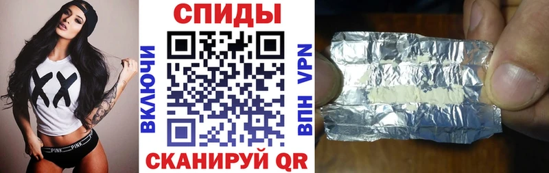 где найти наркотики  Омутнинск  АМФ Розовый 
