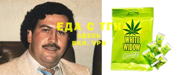 бошки Алексеевка