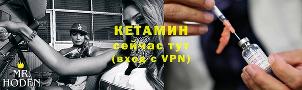 бошки Алексеевка