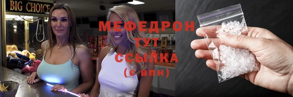 наркотики Ладушкин