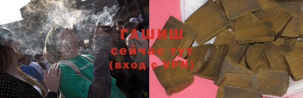 бошки Алексеевка