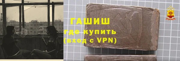 бошки Алексеевка