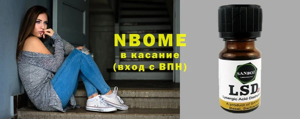 кокаин колумбия Алзамай