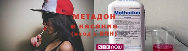 кокаин колумбия Алзамай