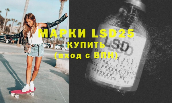 кокаин колумбия Алзамай