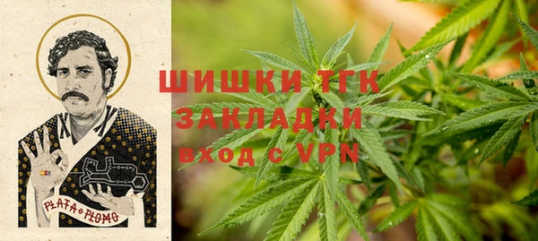 MDMA Premium VHQ Лагань