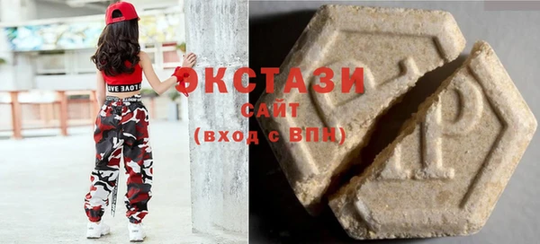 стаф Алексин