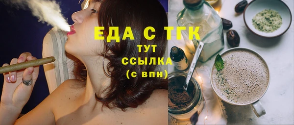 кокаин колумбия Алзамай