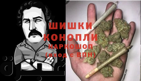 бошки Алексеевка
